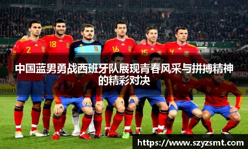 ballbet贝博bb艾弗森