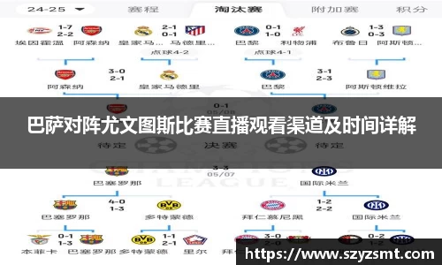 ballbet贝博bb艾弗森