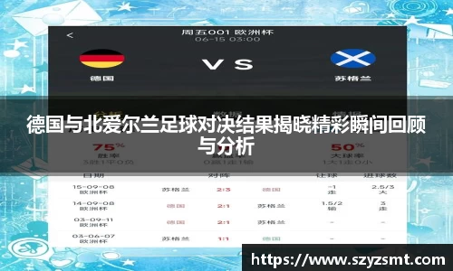 BB贝博艾弗森官方网站