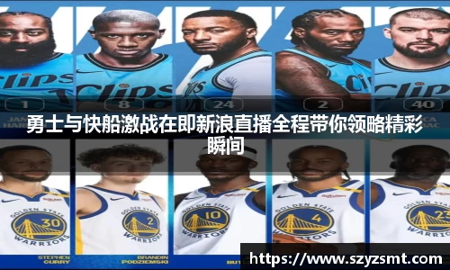 BB贝博艾弗森官方网站