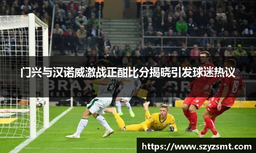 ballbet贝博bb艾弗森