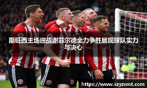 ballbet贝博bb艾弗森